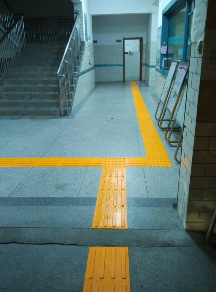 合肥市瑶海区裕溪路学校